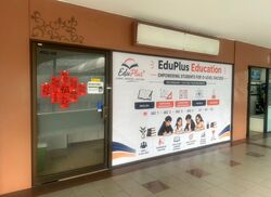 Furama City Centre Singapore (D1), Shop House #599158421